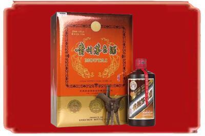 城阳区烟酒回收陈酿茅台.jpg