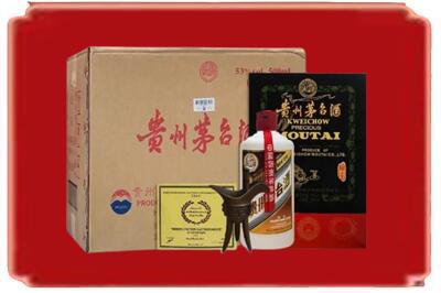 城阳区烟酒回收汉帝茅台.jpg