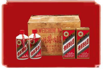 城阳区烟酒回收老茅台酒.jpg